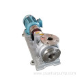 Stainless steel centrifugal pump high lift chemical pump